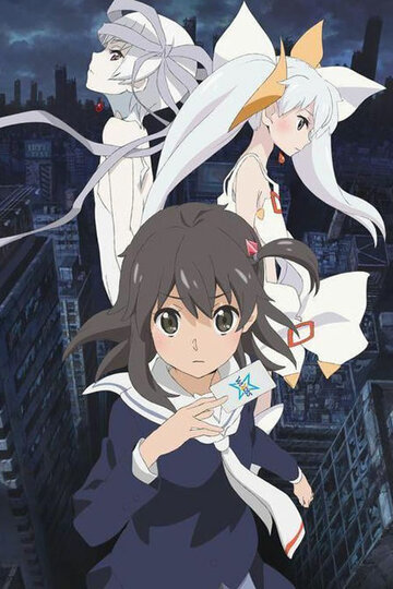 WIXOSS: Разрушенный селектор смотреть онлайн