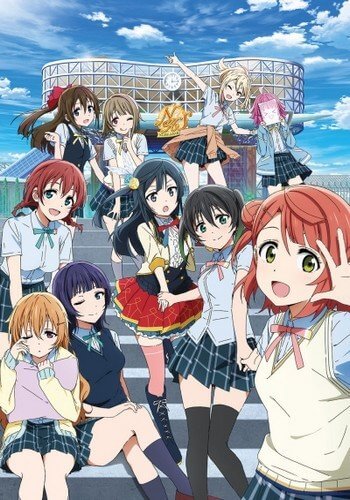 Love Live! Nijigasaki Gakuen School Idol Doukoukai смотреть онлайн